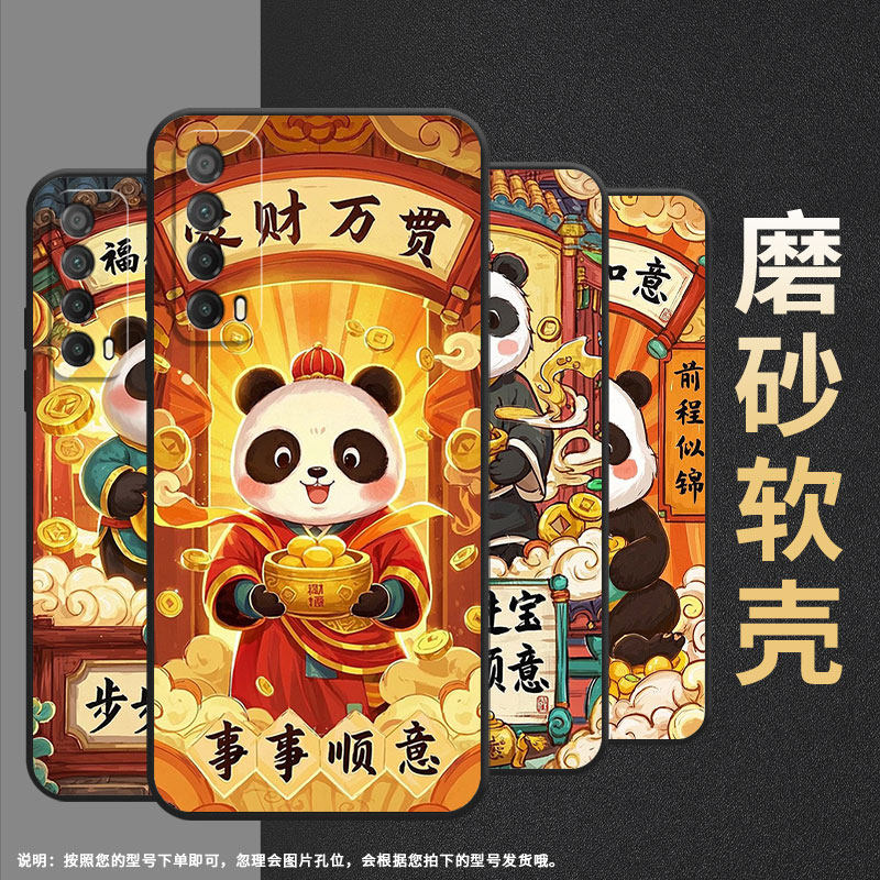 适用华为Psmart手机壳PPA-LX1超薄Y6p全包边HUAWEIPsmartPro2019磨砂壳MED-LX9高级Y8P柿柿如意Y9S保护套