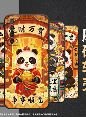 适用华为Psmart手机壳PPA-LX1超薄Y6p全包边HUAWEIPsmartPro2019磨砂壳MED-LX9高级Y8P柿柿如意Y9S保护套