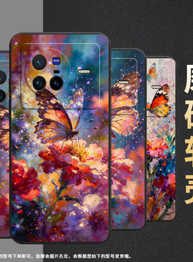 适用vivox80pro手机壳v2011a超薄vivix60pro油画蝴蝶vivox60曲屏版全包边v2145a硅胶viv0x100spro保护套