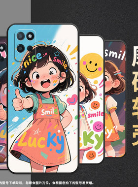 适用RealmeV3手机壳V5高级RMX3611男女款V15防摔爆真我V23i超薄开心小女孩商务V30软壳RMX3781耐磨V60保护套