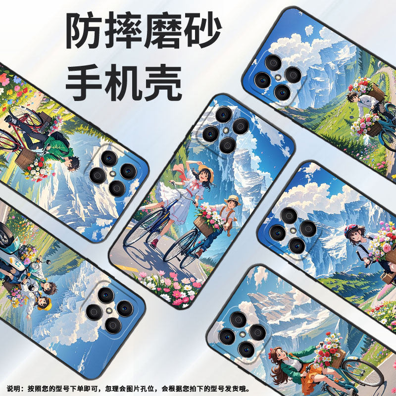 适用荣耀X5手机壳X5B全包边VNE-LX1硅胶honorX6A磨砂壳骑行风景X7耐磨VNE-N41商务X8C个性荣耀X9时尚保护套