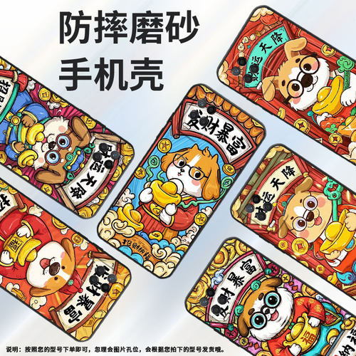 适用RealmeNarzo30手机壳Narzo30A纯黑色RMX3430今日好运真我Narzo50Pro保护套50iPrime防摔RMX3761软壳