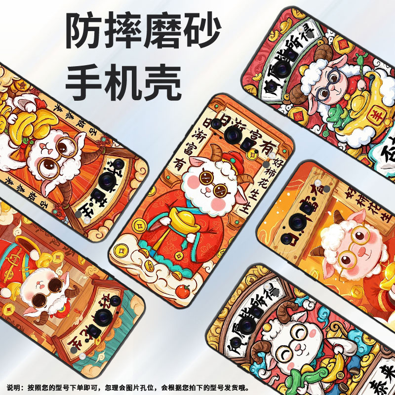 适用谷歌pixel9proxl手机壳超薄ggx8b防摔好事发生pixel9proxl全包边gq57s高级感gzc4k保护套个性磨砂壳