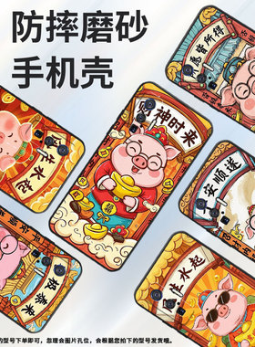 适用vivoiQOO11Pro手机壳V2025a纯黑色财神时来耐磨10Pro防摔iQOOZ9s保护套iQOOZ10硅胶V2254A商务磨砂壳