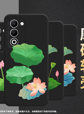 适用oppoa55g国际版手机壳k12s/reno14/a5莲香四溢findx8s磨砂reno13pro莲蓬r7s莲花a5x国际版花苞f29男女款