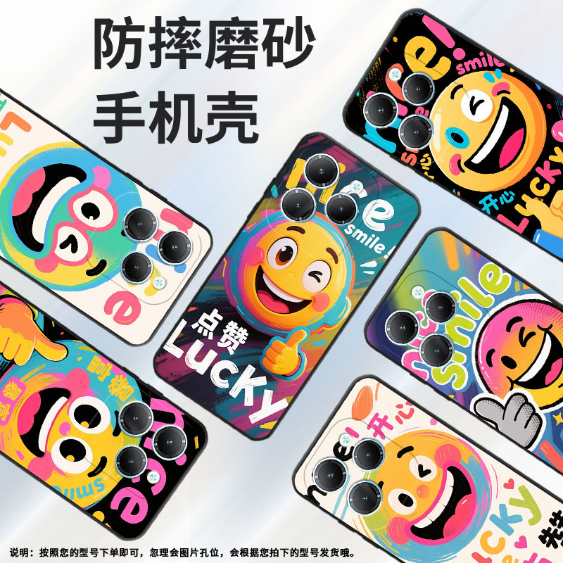 适用传音InfinixHot40手机壳TecnoPova3保护套Smart8防摔nicePova6Pro耐磨LF7n高级X6836全包边软壳