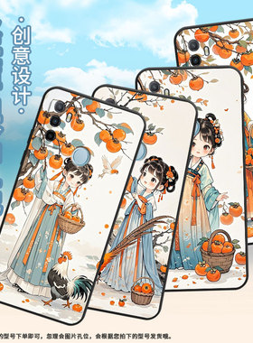 适用OPPOA56s手机壳4G国外硅胶CPH2471黑色A40男女CPH2073软壳0pp0A32小姑娘摘柿子商务A33高级PEHM00保护套