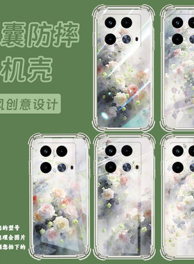 适用传音infinixnote40s气囊手机壳infinixnote40手机壳infinixnote40x四角防摔x6852梦幻蔷薇花全包保护套
