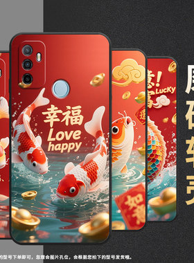 适用OPPOA1K手机壳CPH1923A11x磨砂壳CPH1803如意暴富A5耐磨2020男女A9x软壳0pp0A7皮套A8高级A12保护套