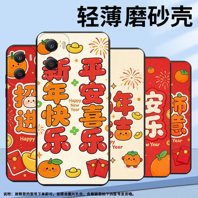 适用MOTOEdge70手机壳X70Air全包边G06大吉大利E30硅胶Motorola摩托罗拉G100国内版轻薄XT2601-2保护套