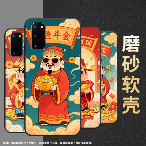 适用三星s8+手机壳s9plus超薄samsungs10e日富一日g973f全包三星s21ultra磨砂note10商务sm-n981b保护套