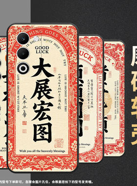 适用OPPOFindX8Ultra手机壳CPH2735防摔0pp0K12sF29保护套PKT110耐磨Reno13Pro硅胶OPPOR7s商务好柿发生