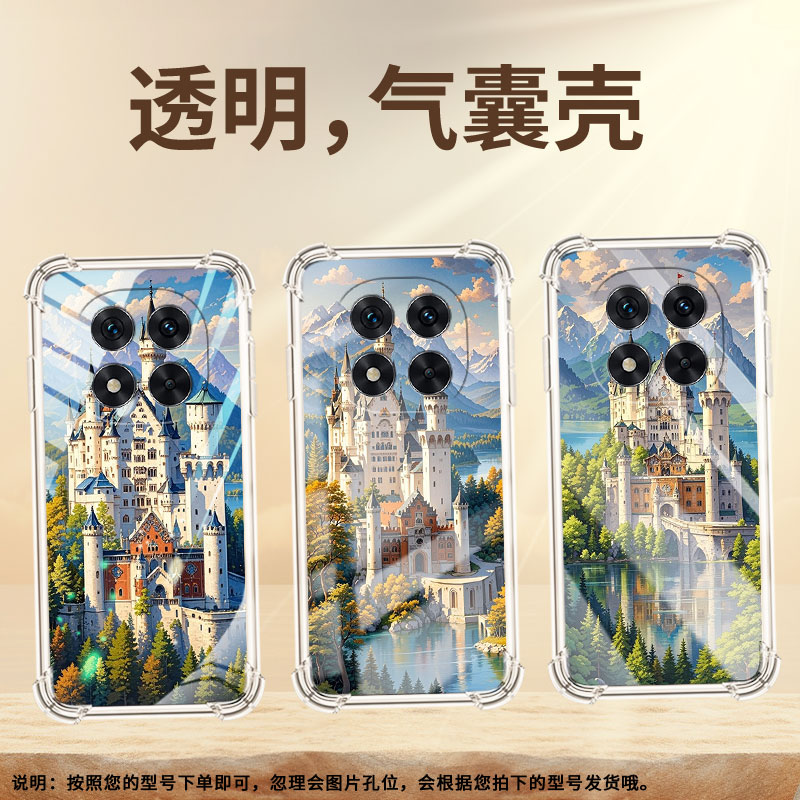 适用红米Note14Pro手机壳Note13Pro+气囊壳Note14Pro4G/5G国际版防摔RedmiNote14Pro+新天鹅堡小米保护套