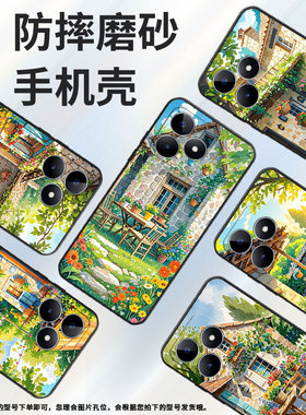 适用RealmeC21手机壳C12超薄RMX2180纯黑色C17防摔花花草草真我C20软壳RMX3261保护套C35高级硅胶男女款