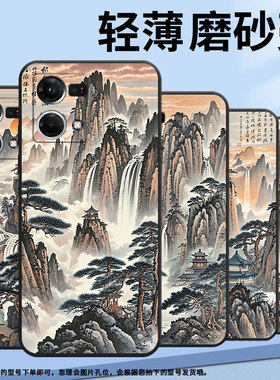 适用OPPOF19手机壳F1s超薄F3Plus防摔CPH1823商务水墨画风格0pp0F21sPro/F17保护套CHP2219硅胶F21Pro软壳