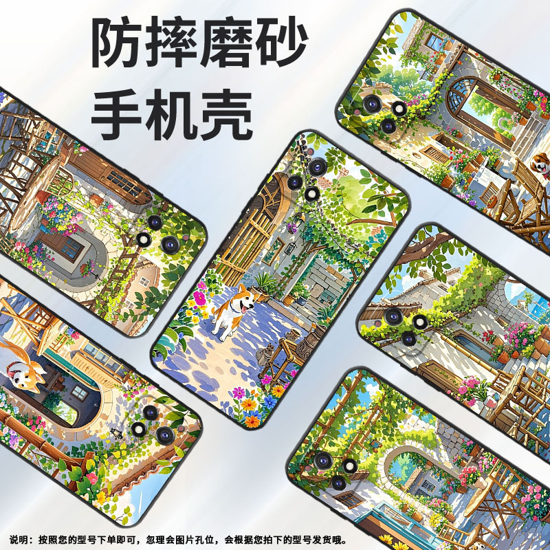 适用vivoY50手机壳Y51A高配版高级V2031细外壳viviY52黑色Y51s商务V2164A男女Y56时尚Y58小狗保护套