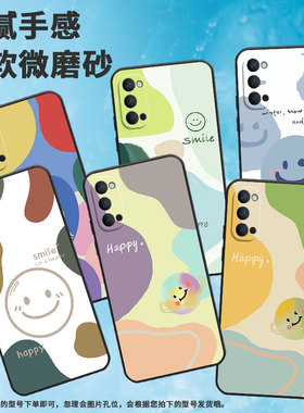 适用OPPOReno手机壳10x纯黑色PCCM00商务0pp0RenoAce保护套Ace2硅胶PCDM10不掉色Reno2高级PCKM70色块软壳