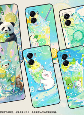 适用OPPOA57手机壳4G2022国外PFTM20硅胶0pp0A58x纯黑色CPH2577高级A60/A74/A77防摔5G轻薄薄荷绿沙杯保护套