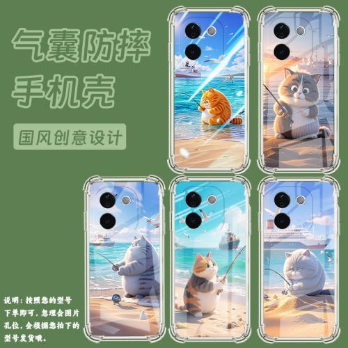 适用iQOOZ9s气囊壳iQOOZ9印度版全包边vivoiQOOZ9Lite手机壳四角防摔钓鱼猫iQOOZ9sPro硅胶时尚保护套