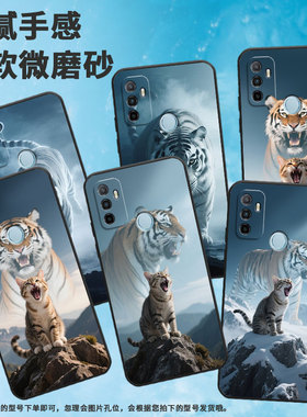 适用OPPOA1K手机壳CPH1923A3s磨砂壳CPH1803柿子猫咪A5耐磨2020男女A5s软壳0pp0A16皮套A8高级A12保护套