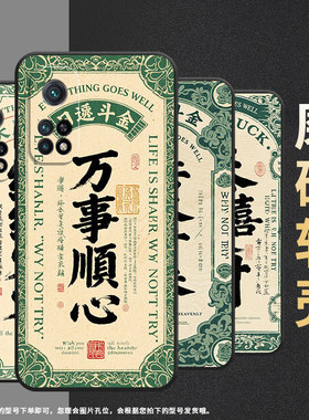 适用小米CC9手机壳CC9E全包边M1803E1A超薄Xiaomi8青春版纯黑色红红火火小米8/9Pro硅胶M2007J3SY保护套