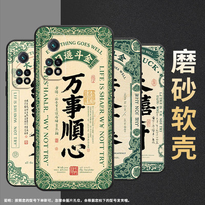 适用小米CC9手机壳CC9E全包边M1803E1A超薄Xiaomi8青春版纯黑色红红火火小米8/9Pro硅胶M2007J3SY保护套