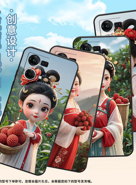 适用OPPOF9手机壳F1s超薄F3Plus防摔CPH1823商务双眸明亮0pp0F11Pro/F25Pro保护套CHP2219硅胶F21Pro软壳