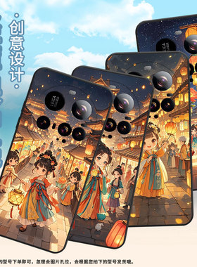 适用小米civi5Pro手机壳XiaomiPOCOM7轻薄15Ultra防摔25010PN30GQ版女孩POCOC71全包边15sPro保护套