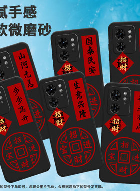 适用摩托罗拉x30pro手机壳motoedge40neo/motog85/摩托罗拉edge40商务摩托罗拉edge30fusion耐磨motox40潮流