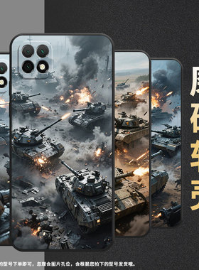 适用华为畅享max手机壳8E青春防摔DUB-AL00保护套畅享10S商务HUAWEI畅享10WKG-AN00弥漫战场畅享9s磨砂壳