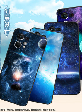 适用oppof1plus手机壳f1s超薄f3plus防摔cph1823商务星空0pp0f11pro/f17保护套chp2219硅胶f21pro软壳