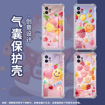 适用Nothingphone2手机壳phone1彩色软糖气囊壳CMFPhone1防摔NothingPhone2APlus高级感Phone2A保护套