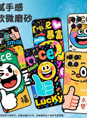 适用荣耀X9CSmart手机壳X5B全包边VNE-LX1硅胶honorX5BPlus颜色表情X7耐磨VNE-N41商务X8C荣耀X9保护套