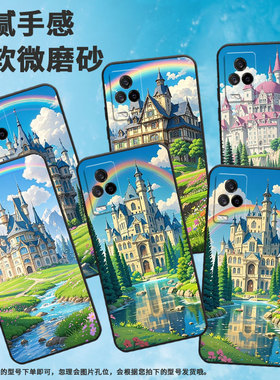 适用iQOO8手机壳iQOO3男女V2024A商务iQOOPro磨砂壳iQOO9纯黑色9SE全包V2304A硅胶iQOO13巨大的城堡保护套