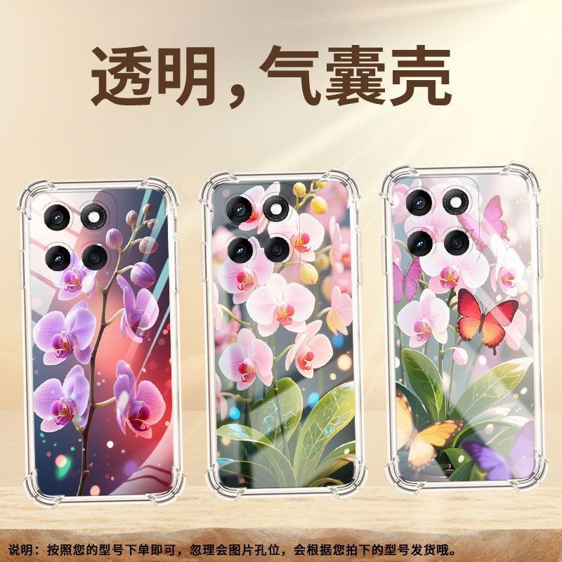 适用MotoEdge60Fusion气囊壳MotorolaG96手机壳高级摩托罗拉Edge60s蝴蝶兰四角防摔MotoE30个性保护套