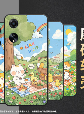 适用OPPOA3x手机壳A5活力版PHJ110商务A1i软壳小鸭子野餐A1s时尚A2高级PJU110纯黑色0pp0A5轻薄2025保护套