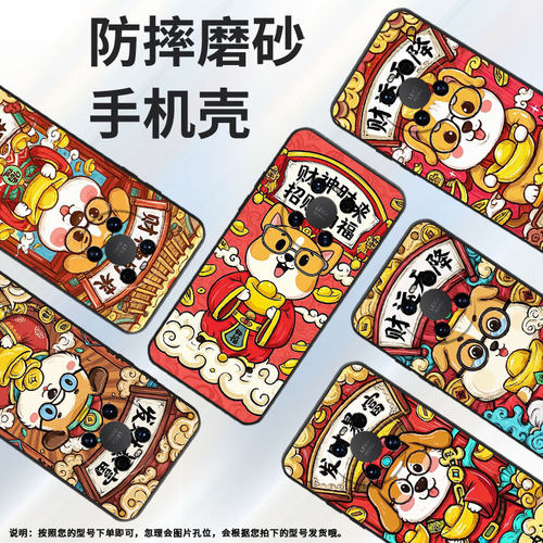 适用华为mate20Pro手机壳LYA-L29全包发财暴富防摔Mate70Pro+耐磨mate50Pro华为Mate30EProALN-AL00软壳