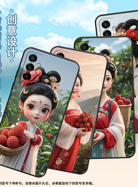 适用三星M02s手机壳M04胖嘟嘟女子SM-M105F全包边samsungM12磨砂壳M13防摔SM-M145F黑色M10S硅胶M21s保护套