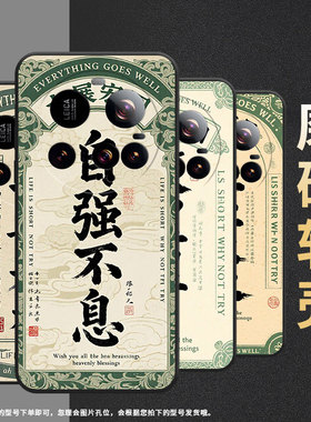 适用小米POCOF7手机壳Xiaomi15Ultra防摔civi5Pro硅胶出入平安POCOC71保护套25028PC03I轻薄POCOM7软壳