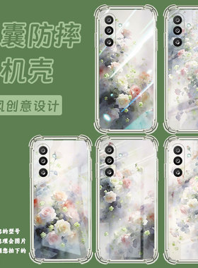 适用三星m05气囊壳三星f34全包边samsungf05手机壳galaxyf56梦幻蔷薇花四角防摔sm-e346b高级感男女保护套