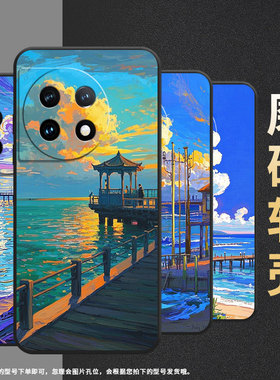 适用一加13手机壳HD1911全包边Oneplus8蓝色天空一加11防摔ACE2耐磨超薄一加ACE3Pro个性一加12R保护套