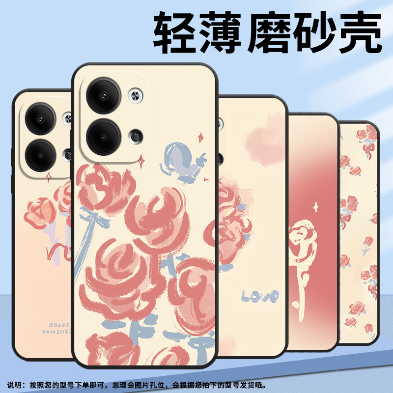 适用MOTOEdgeS手机壳XT2201-2防摔MotorolaEdgeX30硅胶Edge30耐磨复古玫瑰摩托罗拉S50超薄XT2153-1软壳