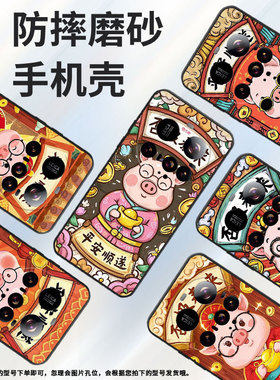 适用小米POCOF7手机壳Xiaomi15sPro硅胶POCOC71防摔25010PN30G全包边civi5Pro手捧金元宝POCOM7保护套