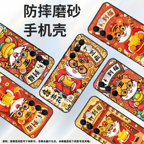 适用vivoV23Pro手机壳V40Pro耐磨V2158暴富viviV29保护套V30商务V2319防摔vivoV40E个性V40Lite软壳