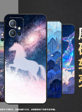 适用传音infinixnote30pro手机气囊壳infinixnote30i手机壳星云骏马infinixnote30四角防摔x6833b保护套