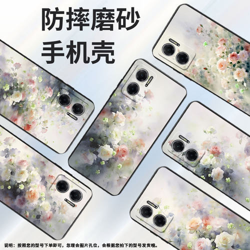 适用红米note10lite手机壳note10s防摔m2103k19i梦幻蔷薇花redminote11高级小米时尚note10promax保护套