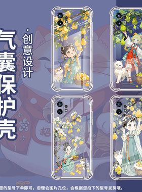 适用Nothingphone2手机壳phone1优雅小姑娘气囊壳CMFPhone1防摔NothingPhone2APlus高级感Phone2A保护套