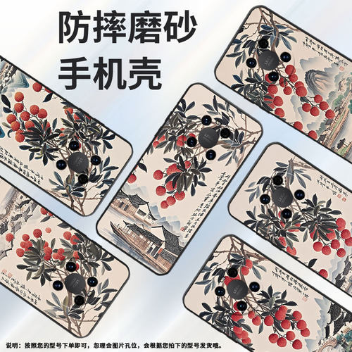 适用华为mate20Pro手机壳LYA-L29全包成片荔枝防摔Mate70Pro+耐磨mate50Pro华为Mate30EProALN-AL00软壳
