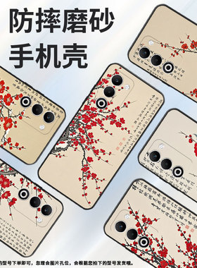 适用oppoa5手机壳cph2735防摔0pp0k12s全包f29pro软壳pkt110耐磨opporeno13pro硅胶oppor7s商务坚毅