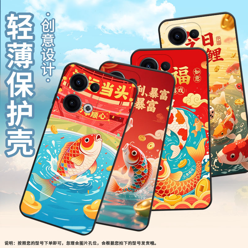 适用OPPOReno12F手机壳Reno11F/Reno13FS硅胶0pp0Reno13超薄CPH2637防摔FindX8高级感CPH2603商务5G保护套
